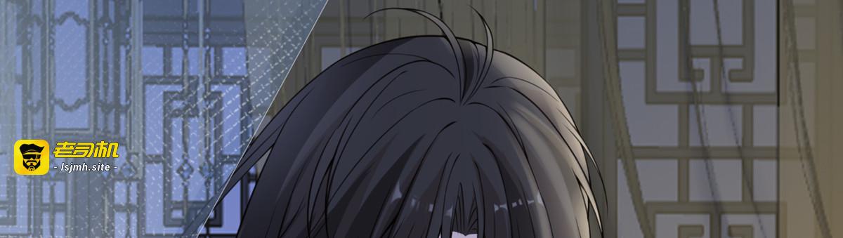 第135话 告别 第 5 页