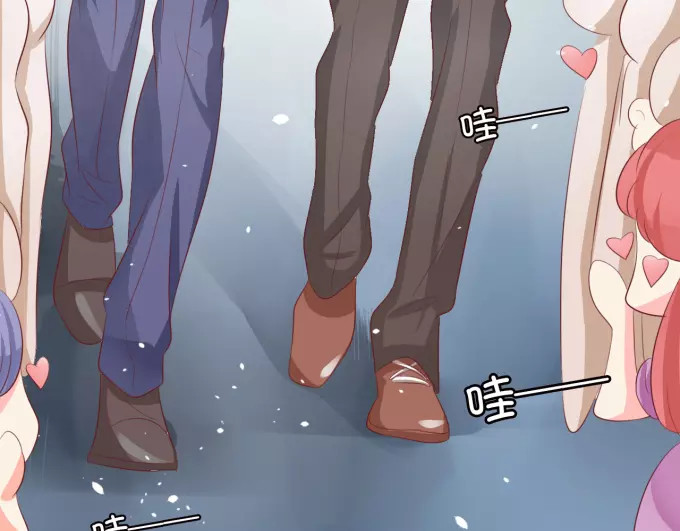 第11话 第 12 页