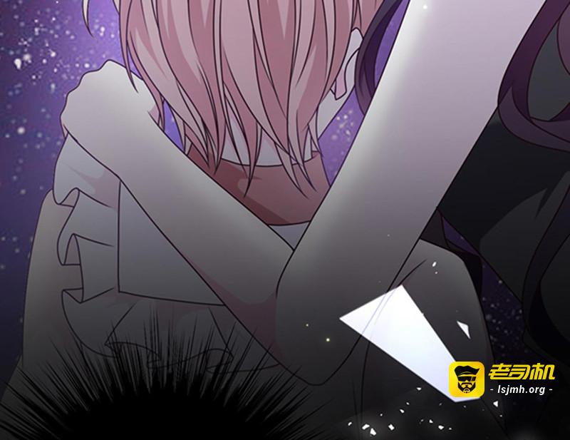 第151话 再见了，幻梦 第 87 页