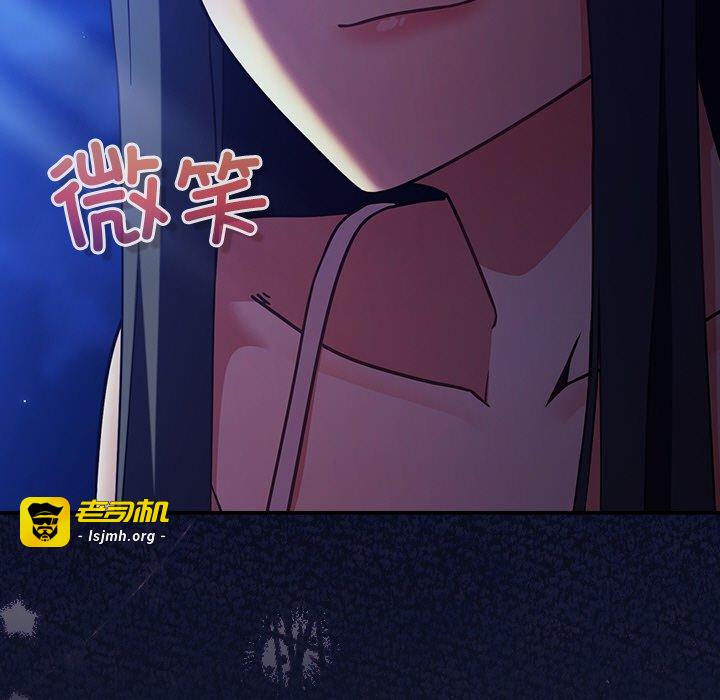 第10话 第 39 页
