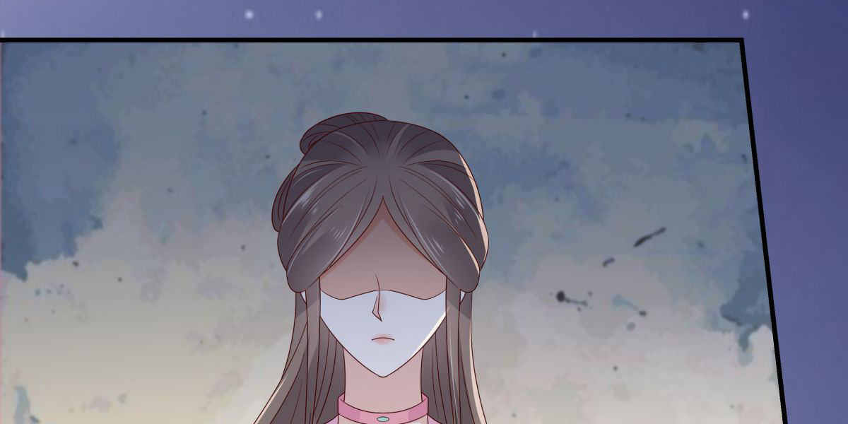 第87话 你无情我无义 第 22 页