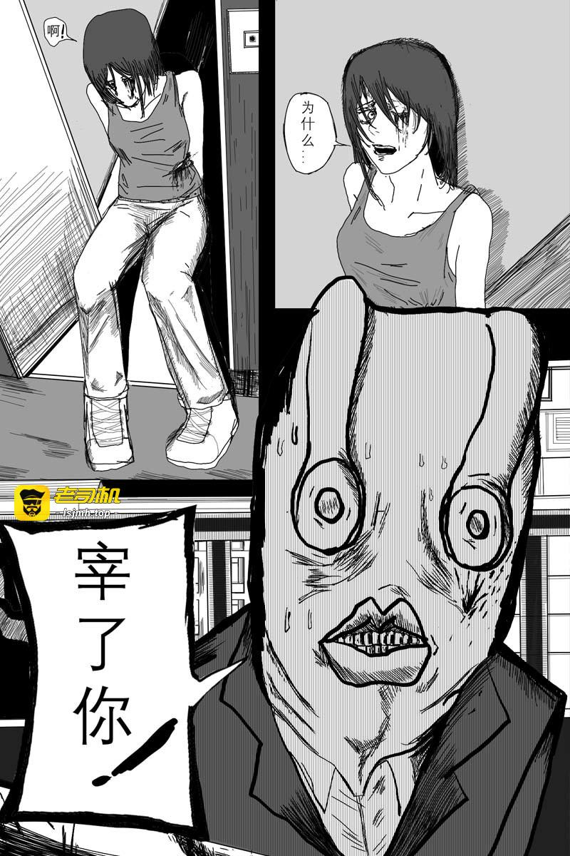 开头 第 61 页