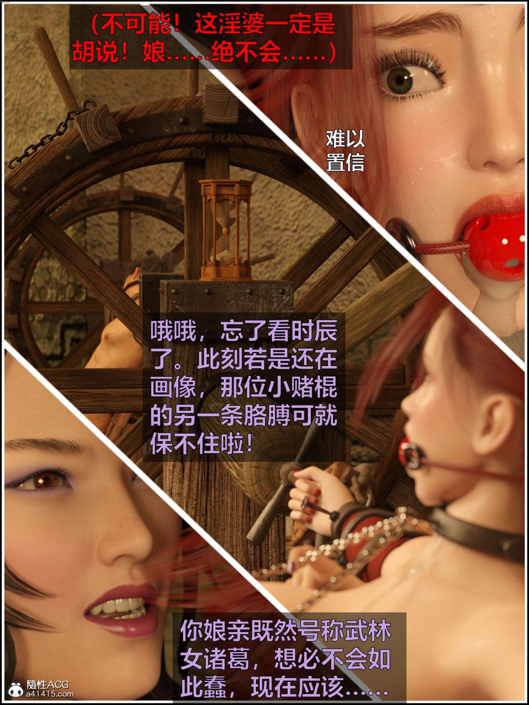 第一章 第 180 页