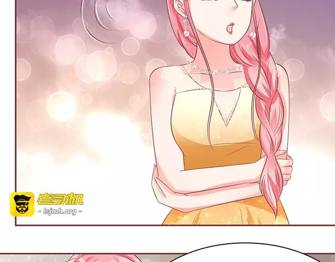 第65话 第 31 页