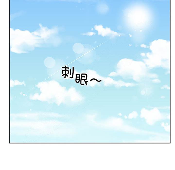第1话 第 22 页