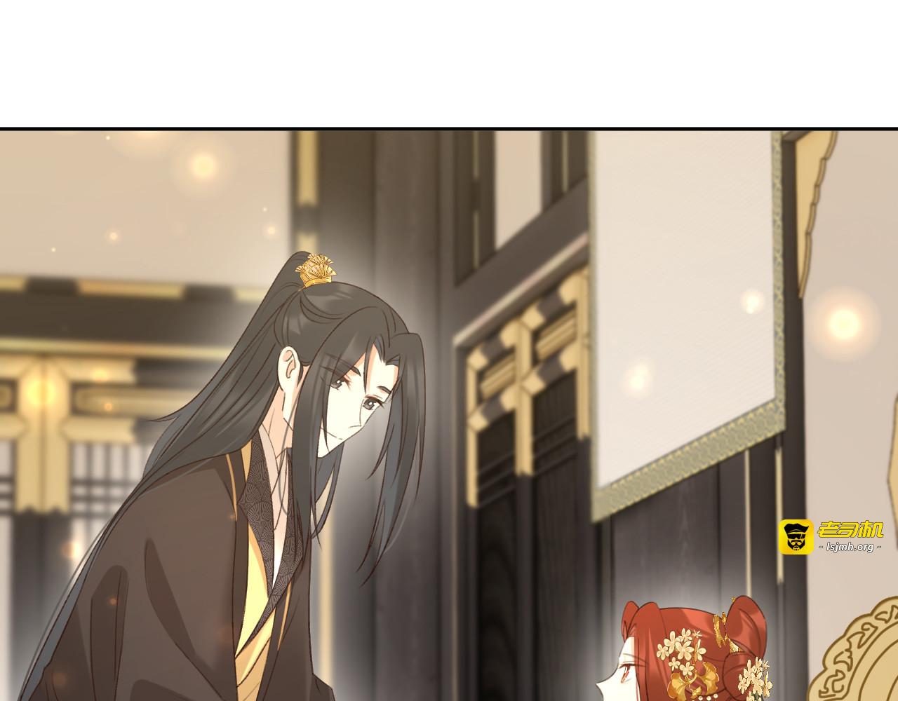第116话：完结篇（下）白首与共 第 85 页