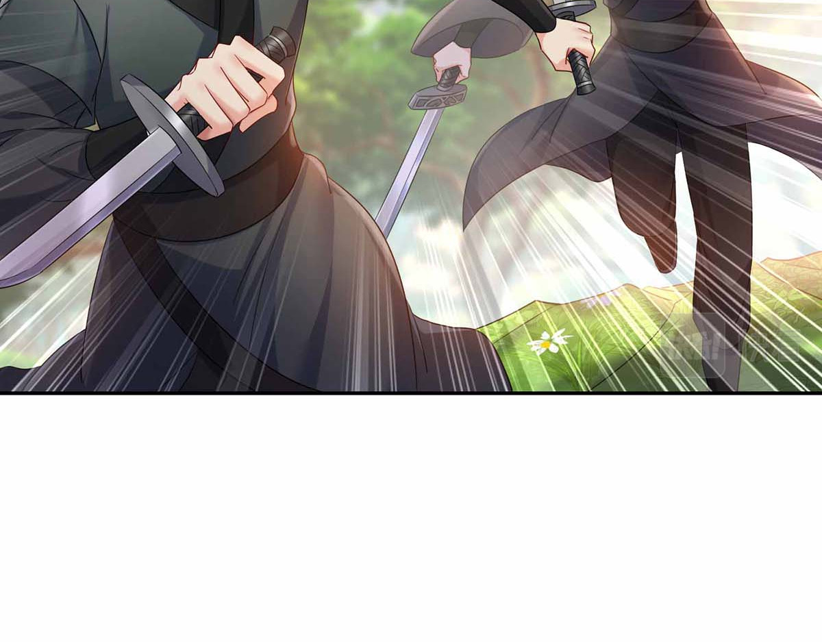 第118话 练手 第 92 页