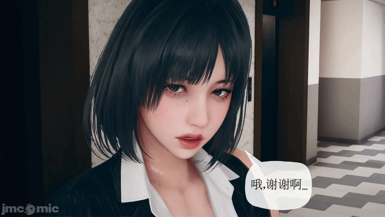 第一话 第 60 页