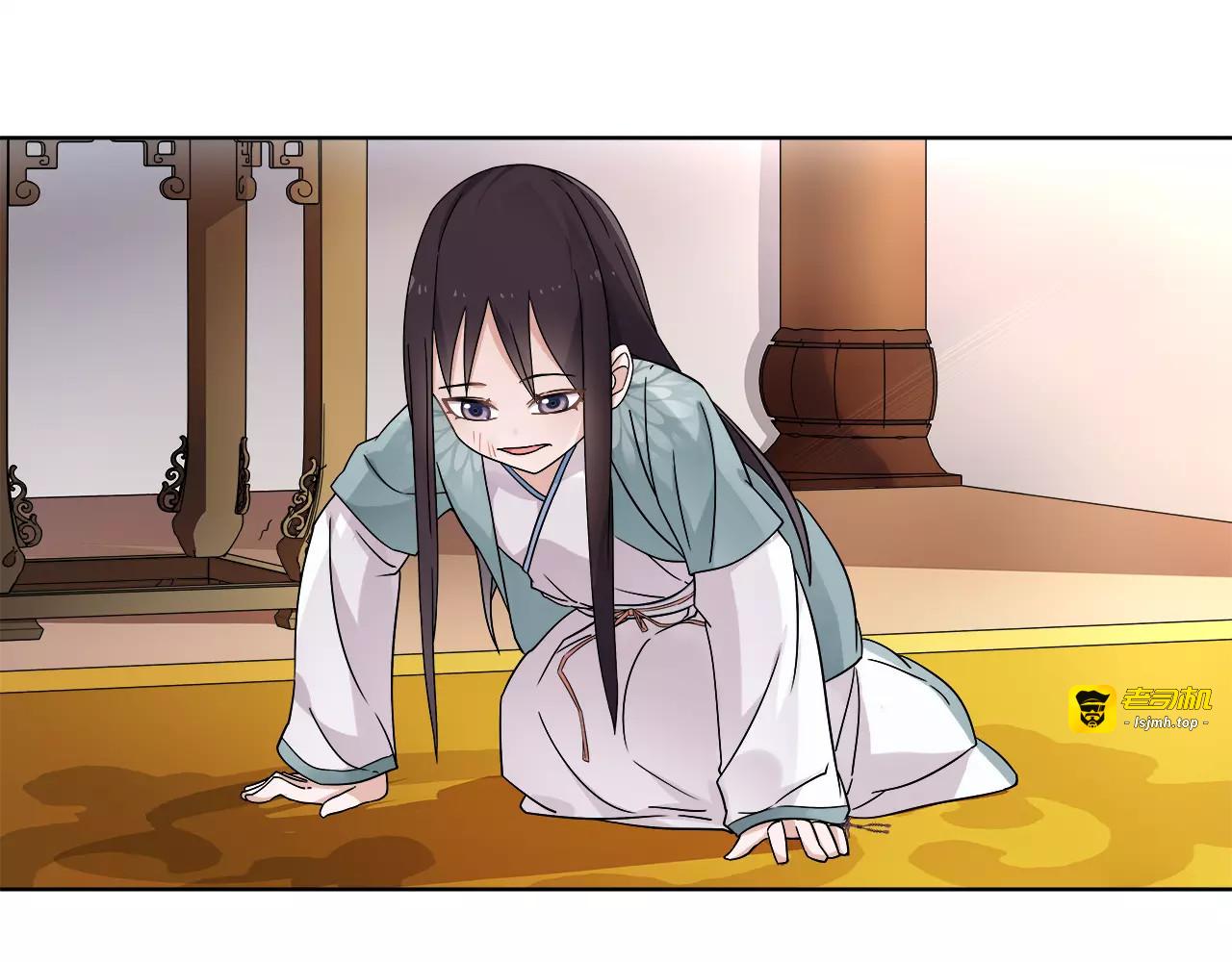 第8话 母女重逢？ 第 69 页