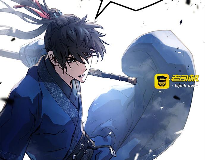 第2话 第 203 页