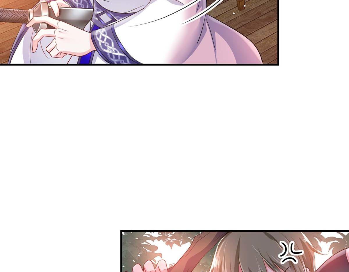 第85话 抵制 第 74 页