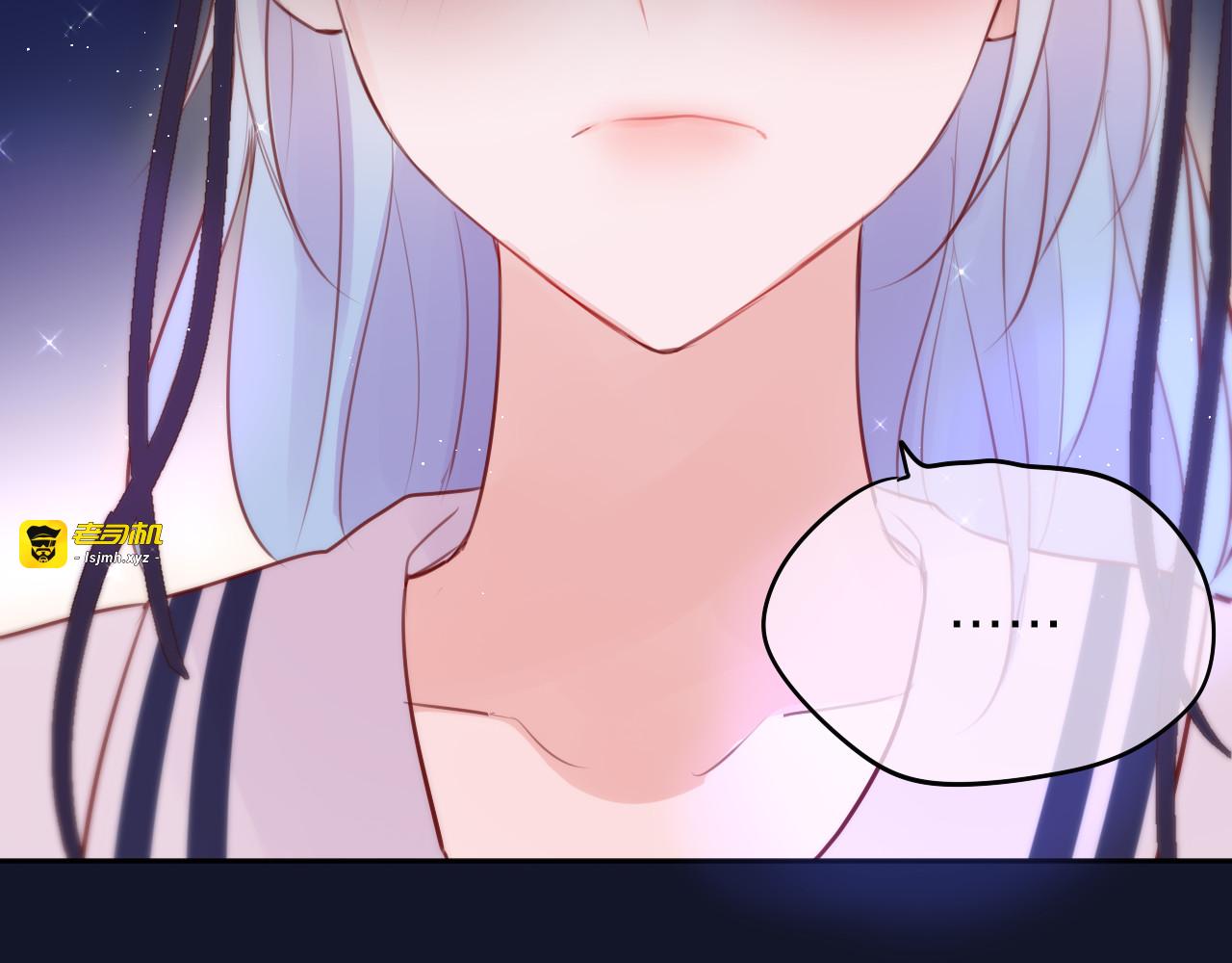第78话 她刚刚亲了我？！ 第 99 页