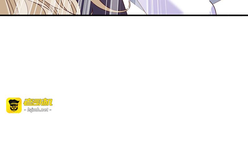 第70话 你们在吵什么？！ 第 43 页