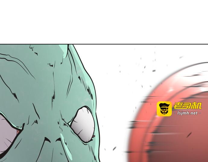 第23话 第 137 页