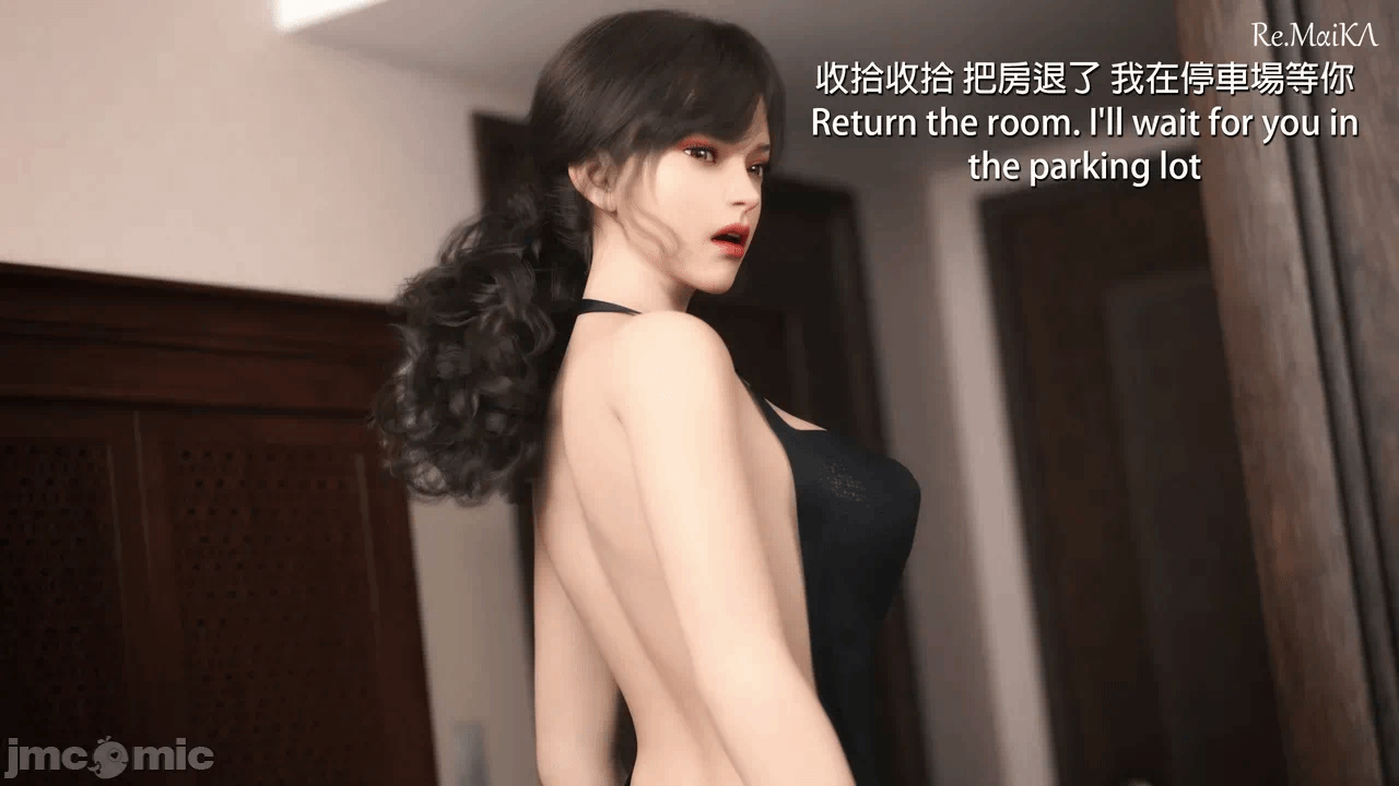 第一话 第 70 页