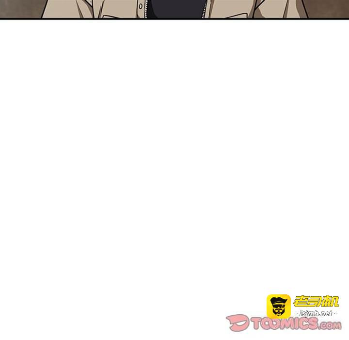 第28话 第 9 页
