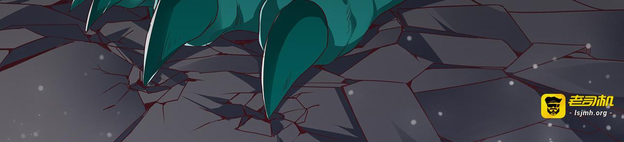 第131话 精神力赢了 第 91 页