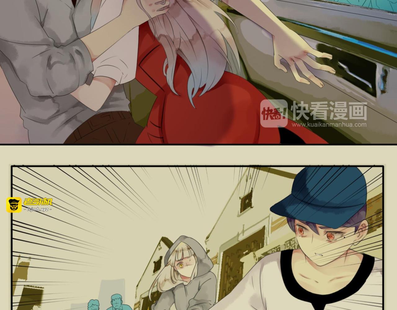 第55话 不是所有人都尖酸刻薄 第 37 页
