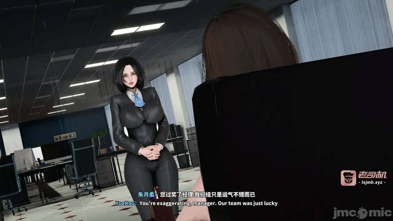 第一话 第 13 页