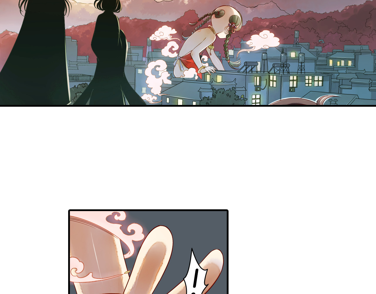 第18话 我该离开了 第 30 页