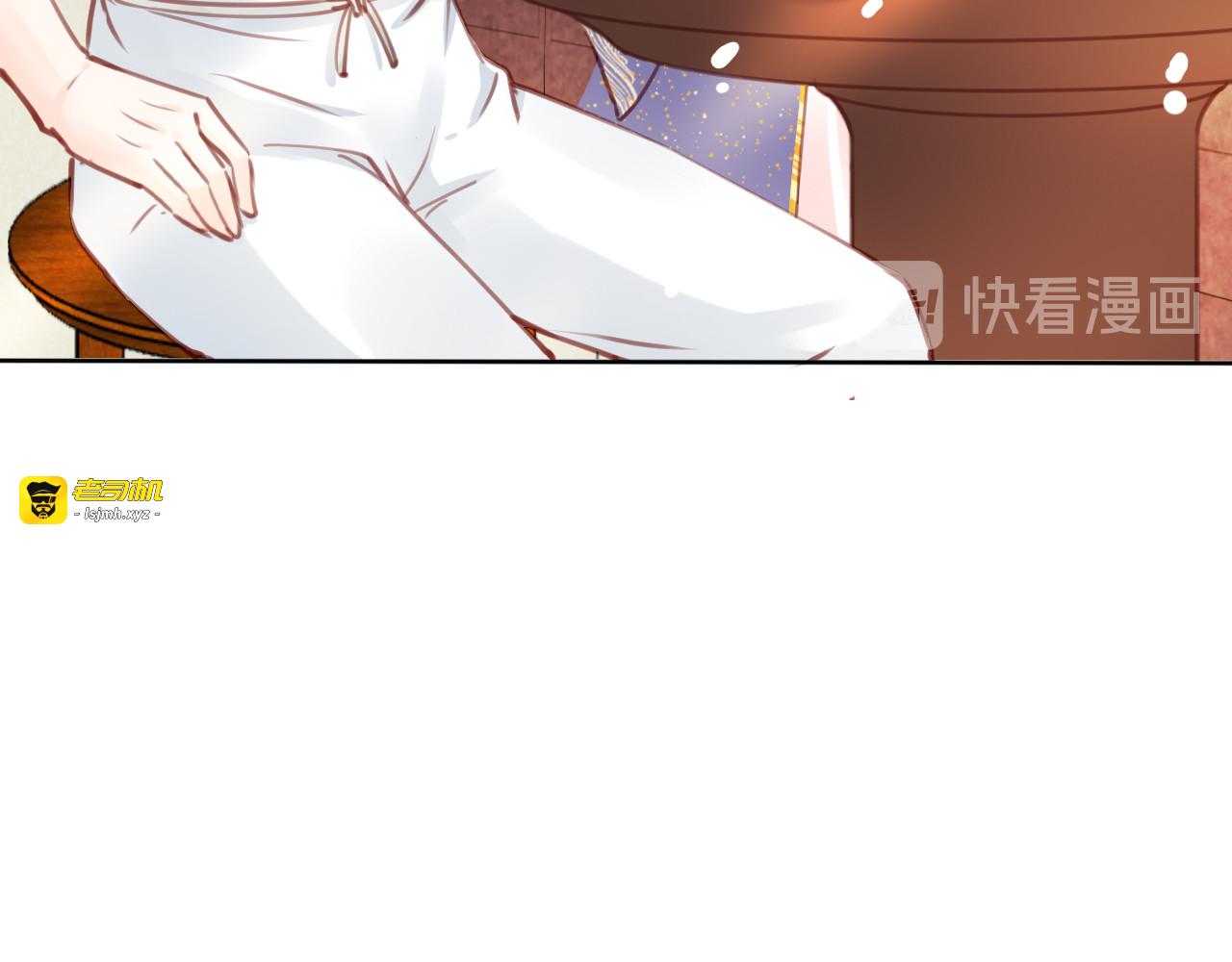 011 仇恨值越拉越高 第 65 页