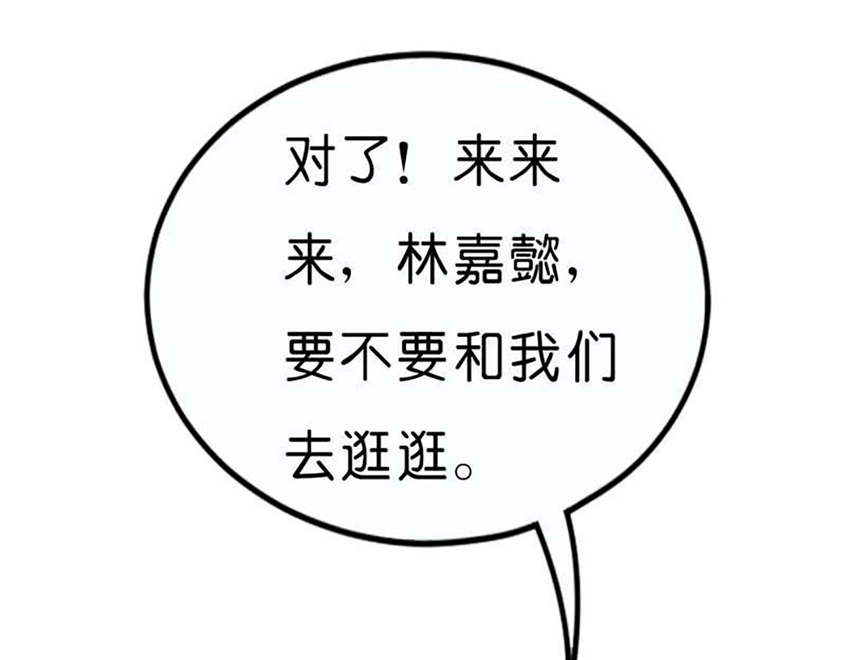 第5话 第 64 页