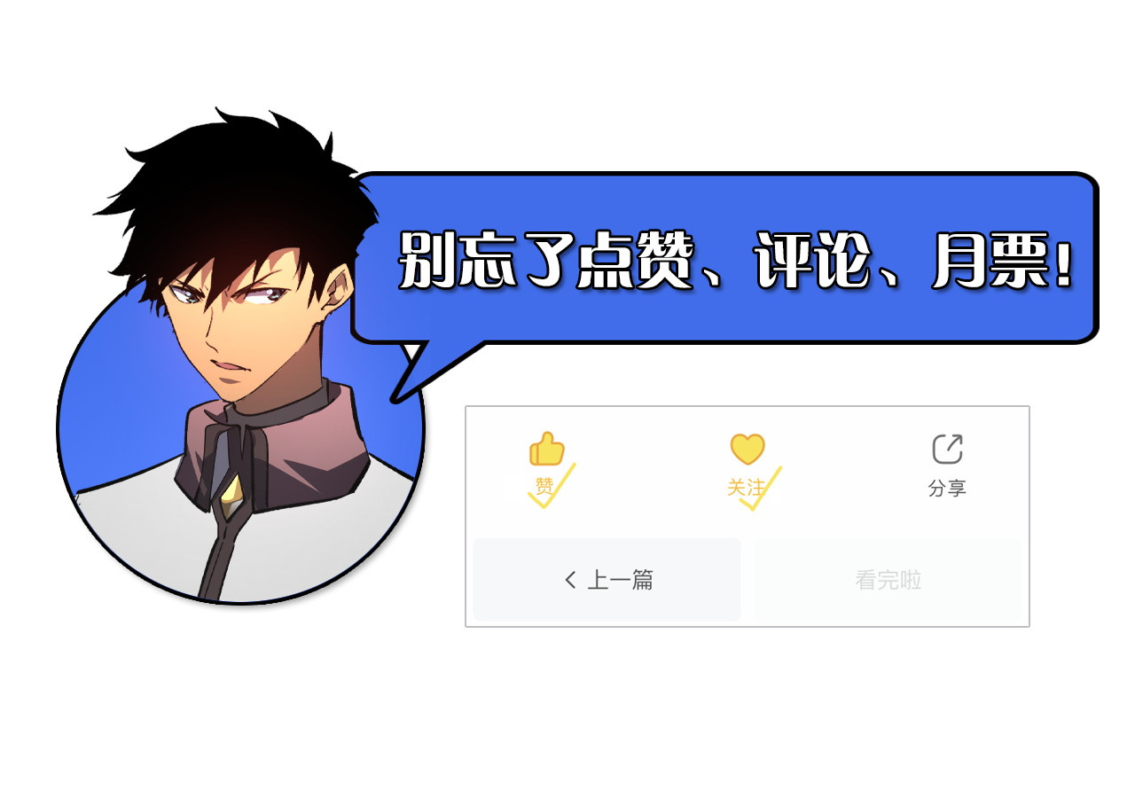 207 深入探索 第 146 页