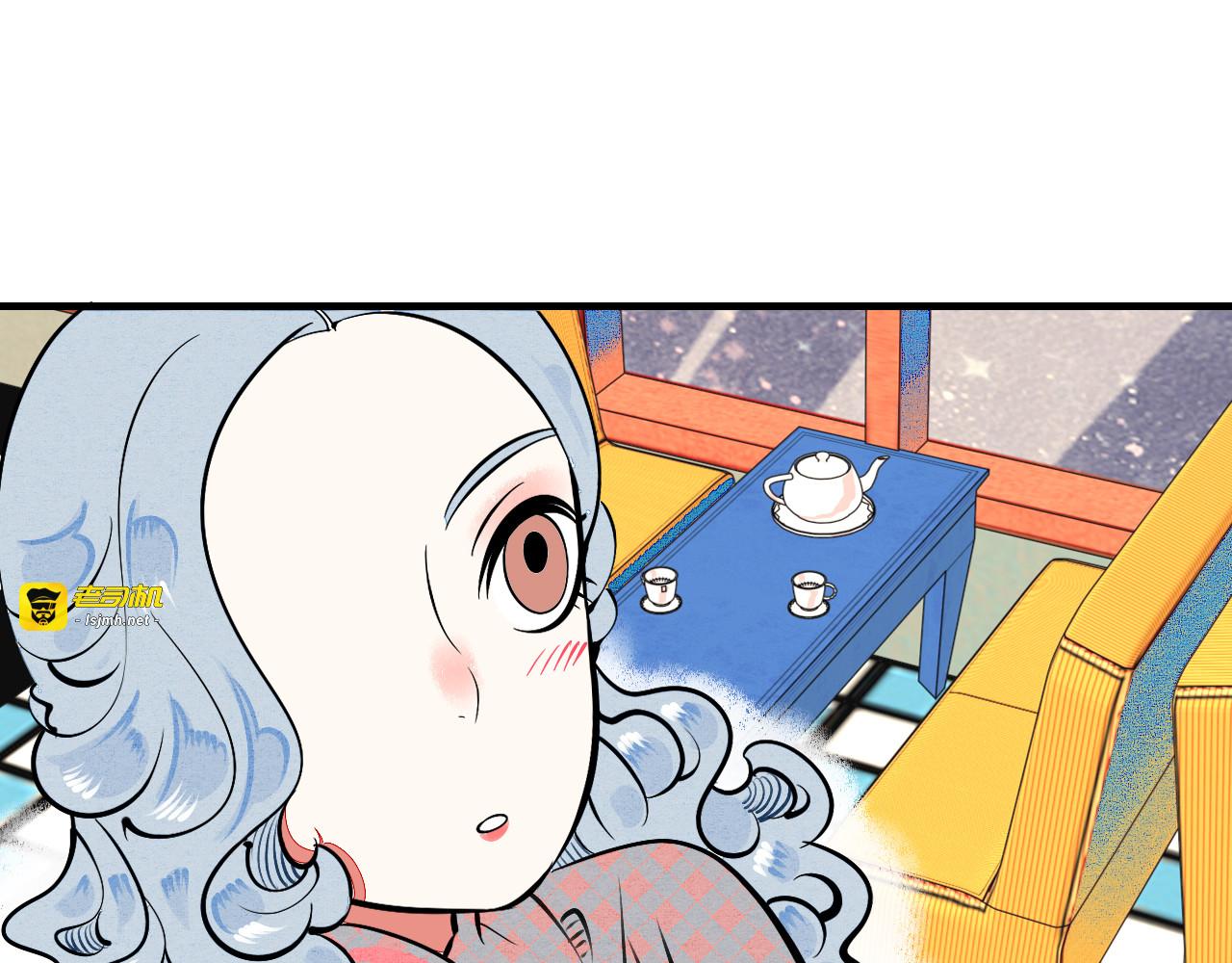 第2单 改变容貌的面膜 第 115 页