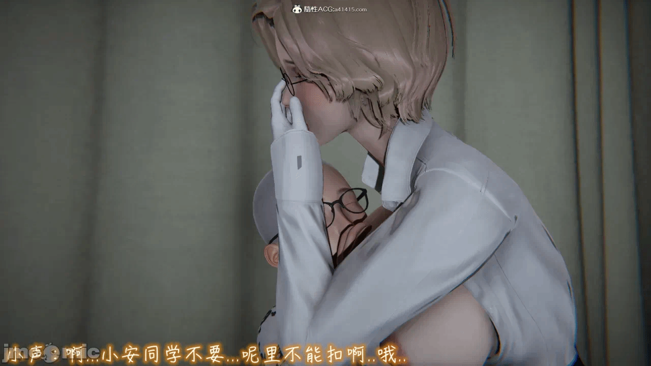 第一话 第 1082 页