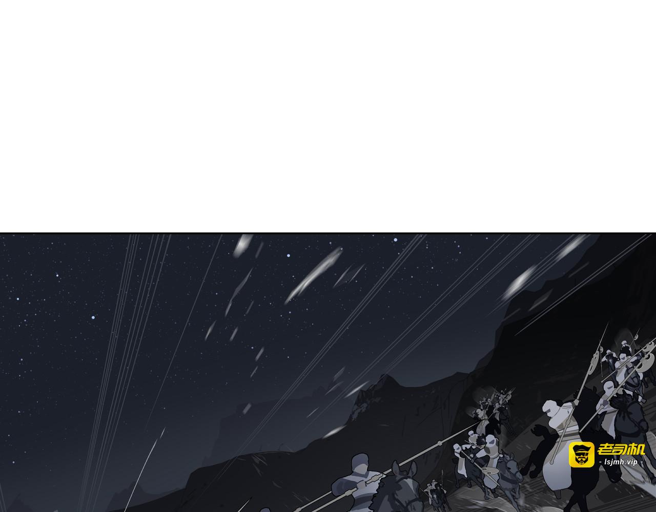 第45话 小可爱送你一个见面礼 第 35 页