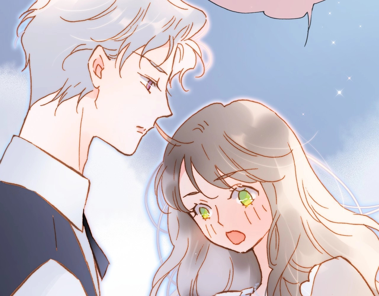番外 结婚吧💒 第 122 页
