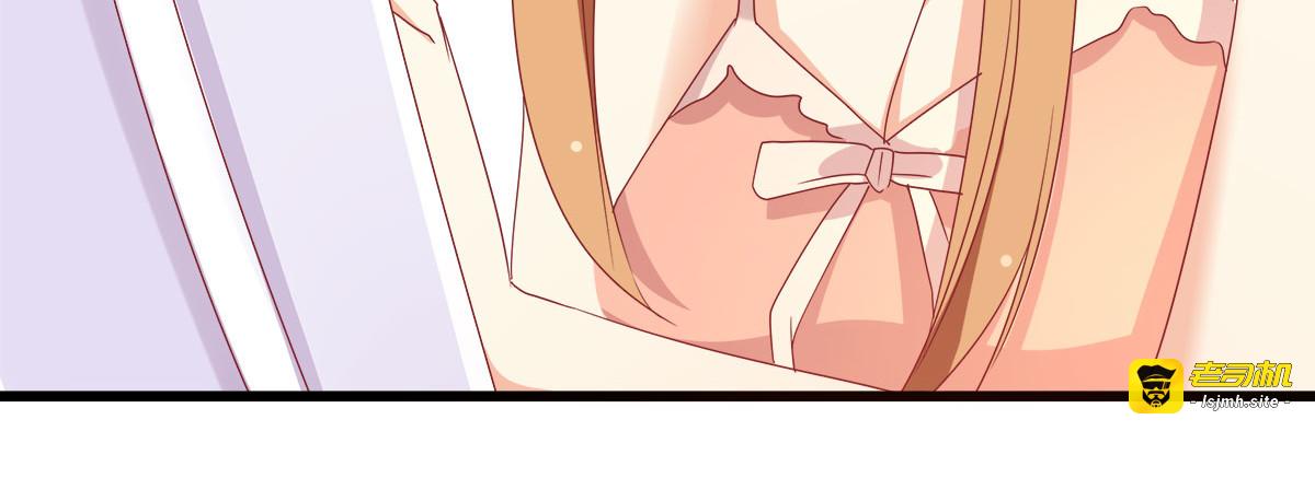 第26话 第 71 页