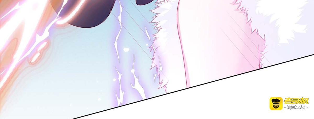 第30话 第 105 页