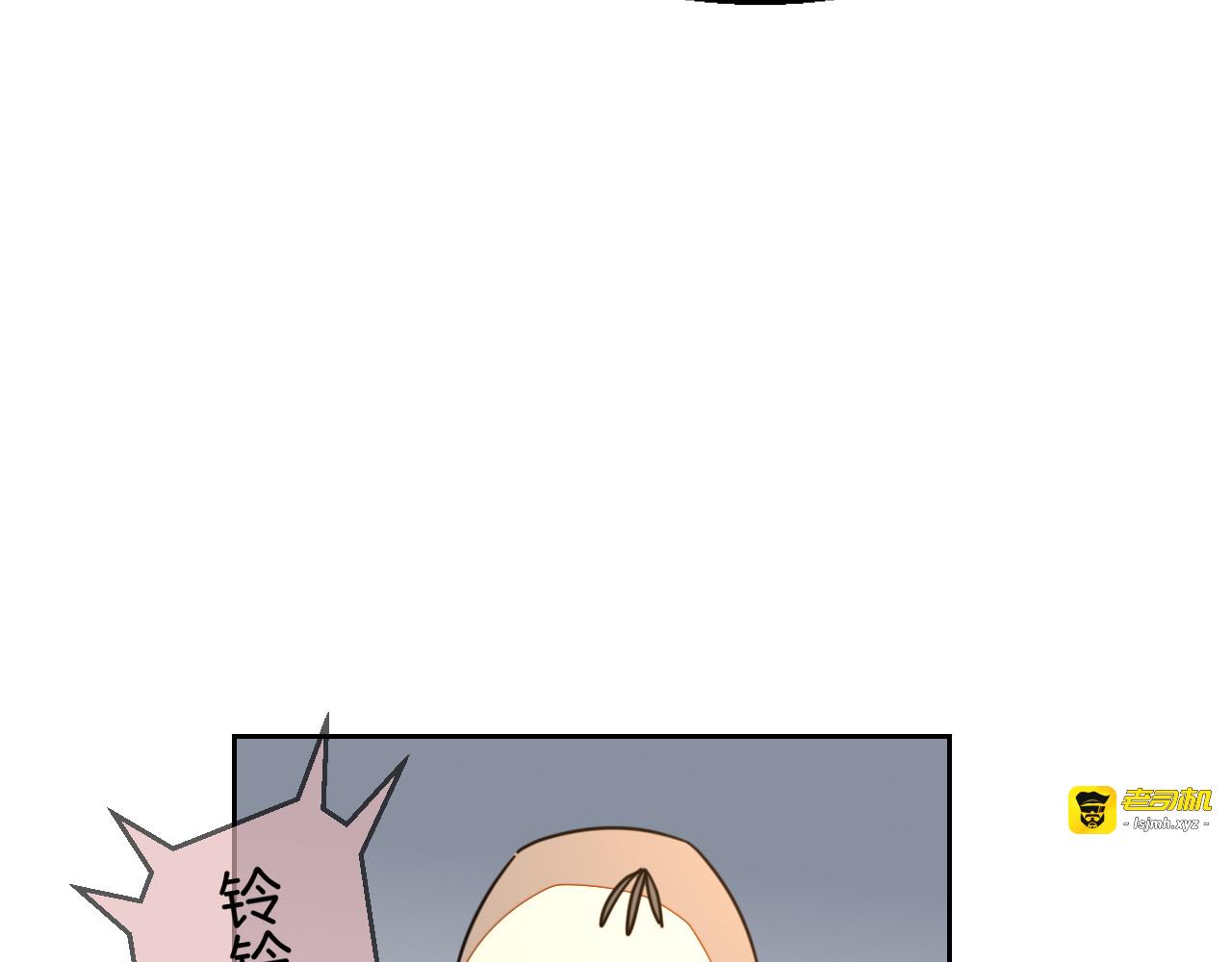 第49话 现代下 第 69 页