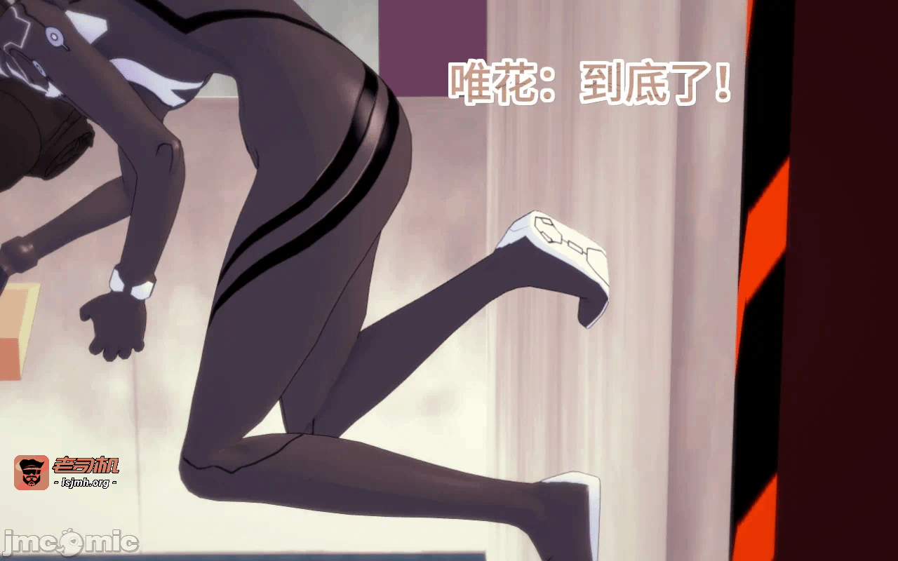 第一话 第 1223 页