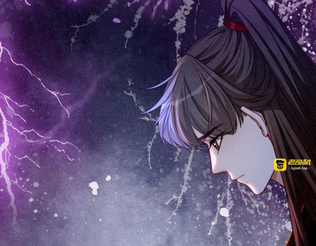 第148话 逃避现实 第 73 页