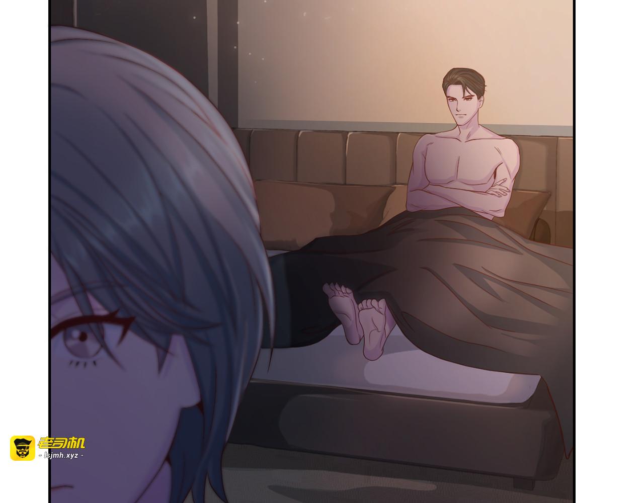 第24话 拒绝续约 第 105 页