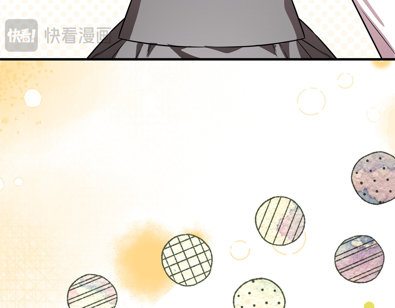 第43话 人不见了 第 194 页
