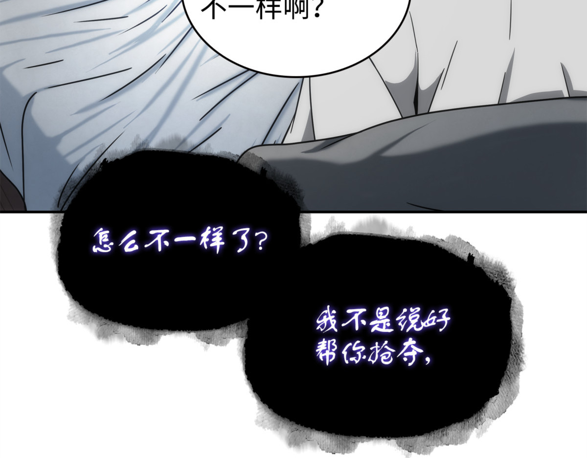挑选 第 60 页
