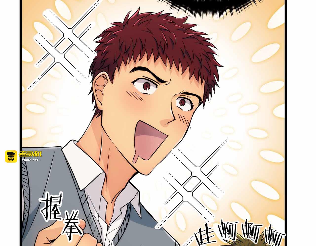 第12话 第 135 页