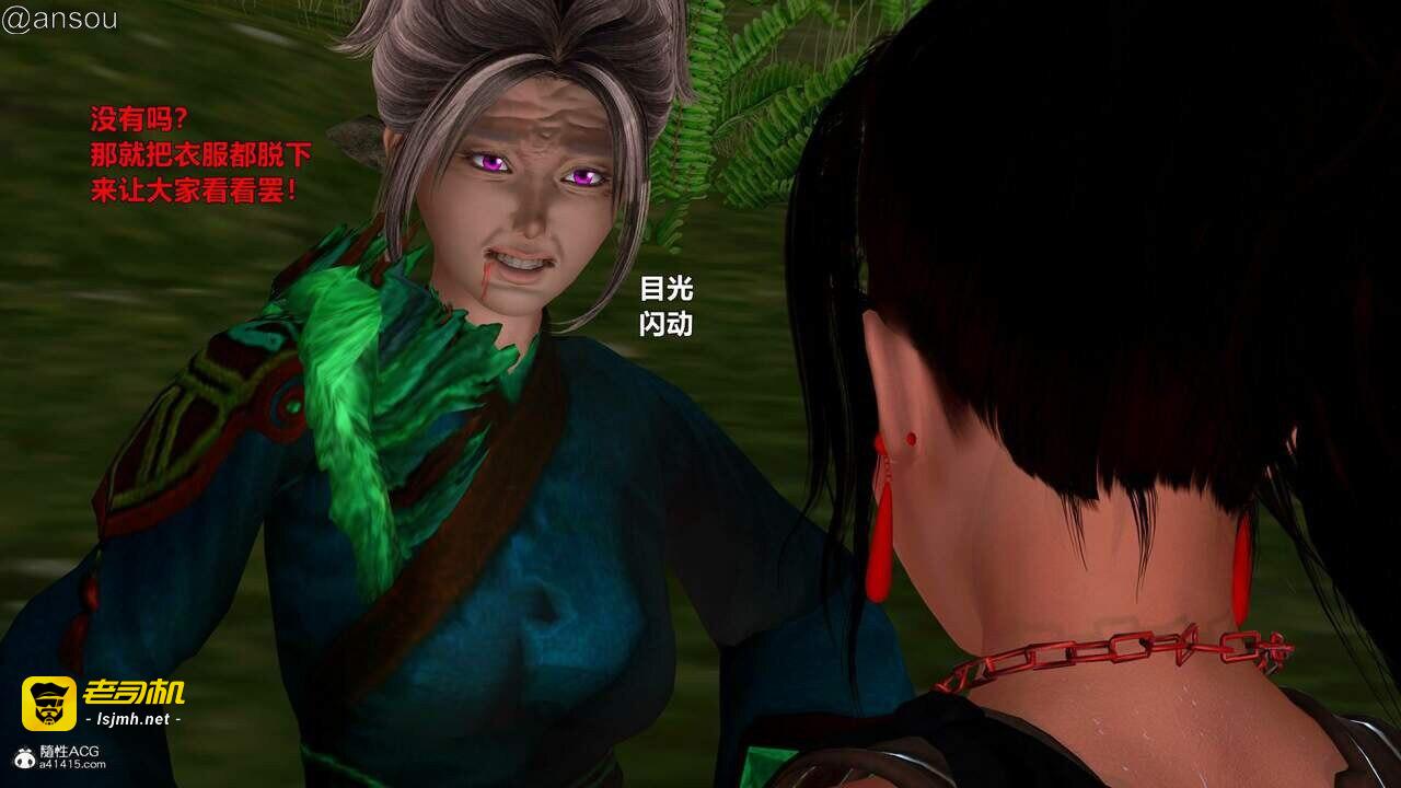 第一章 第 461 页