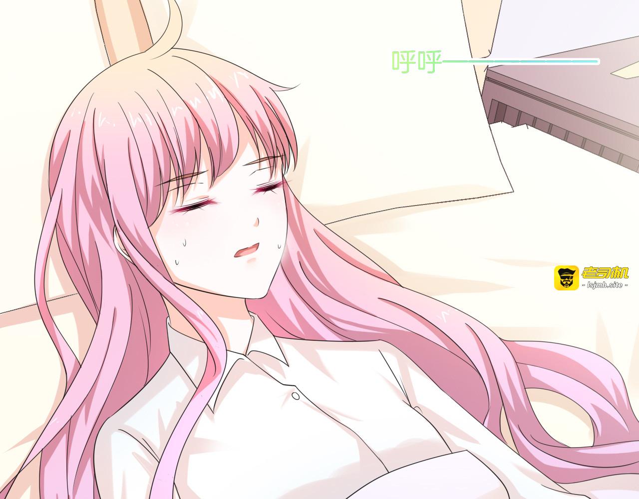 第38话 回忆篇 第 19 页