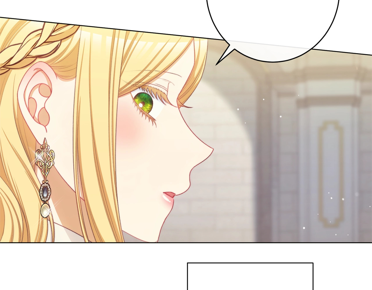 番外12 恶臭发言的侍女好卑鄙！ 第 234 页