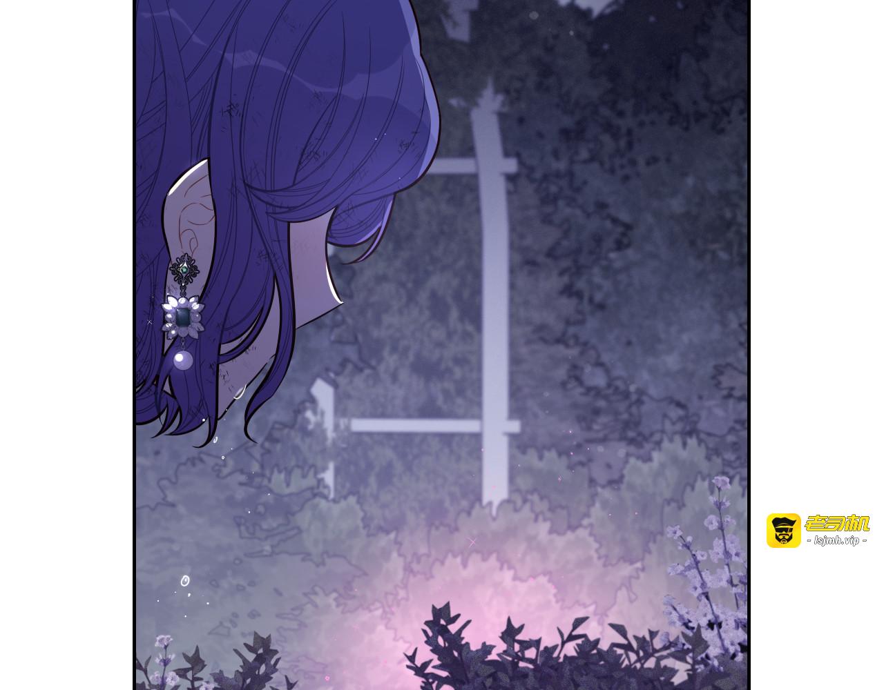 第64话 春天的祝福 第 105 页