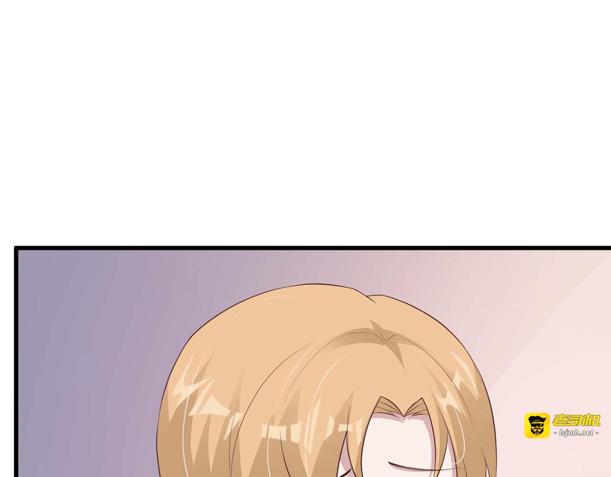 第27话 第 27 页