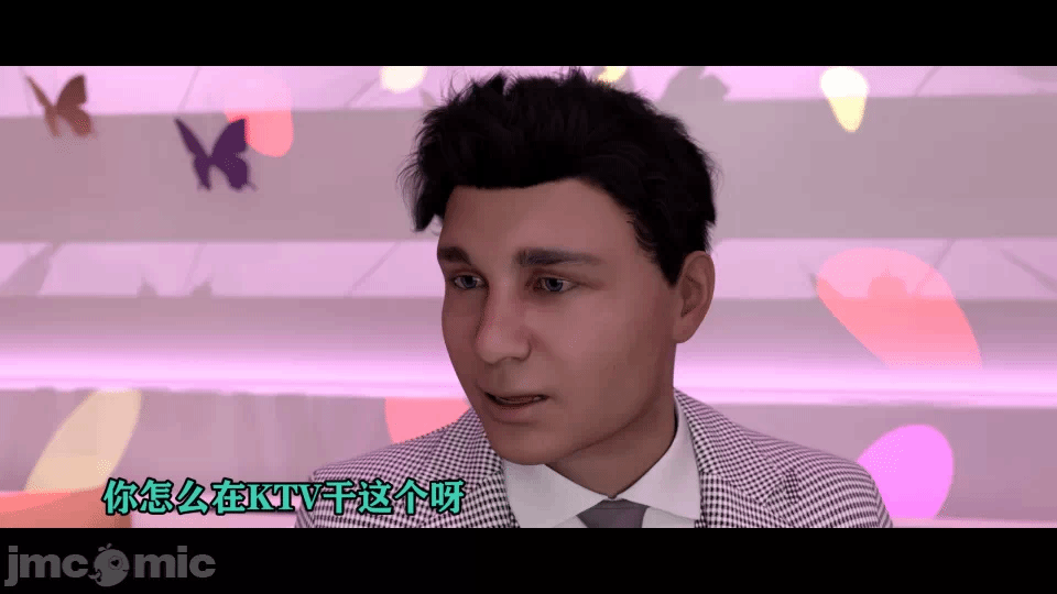 第一话 第 430 页