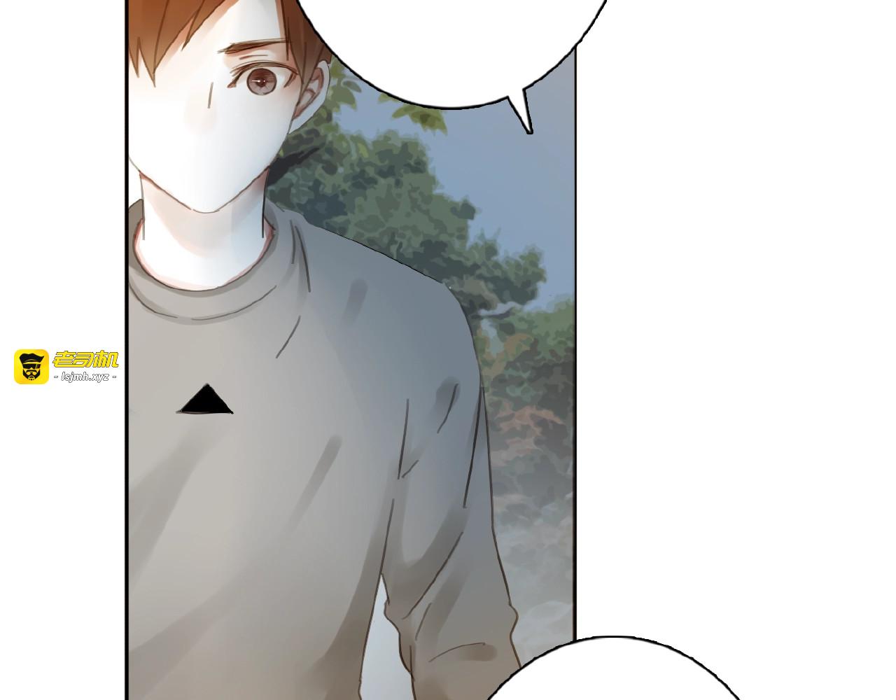 第27话她与她的相见 第 25 页