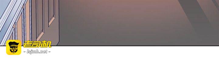 第85话 第 15 页