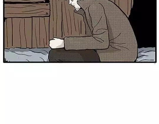 唤魂山谷#1 第 40 页