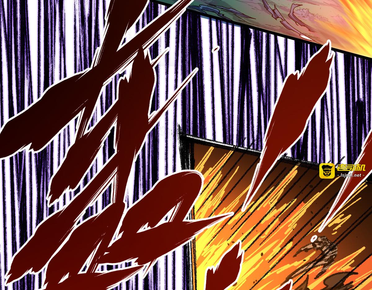 第174话 玩票大的 第 87 页